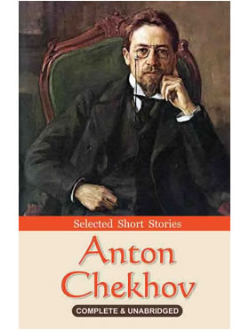 Little Scholarz Anton Chekhov